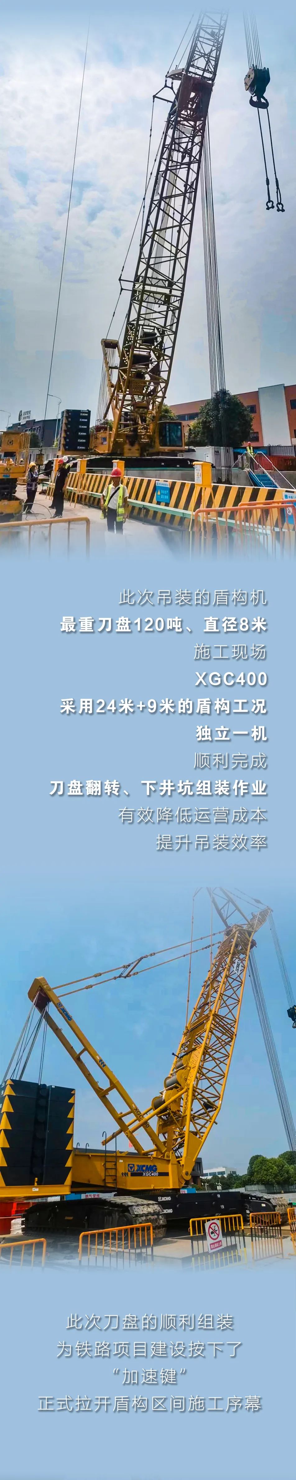 云顶集团·(中国区)最新官方网站