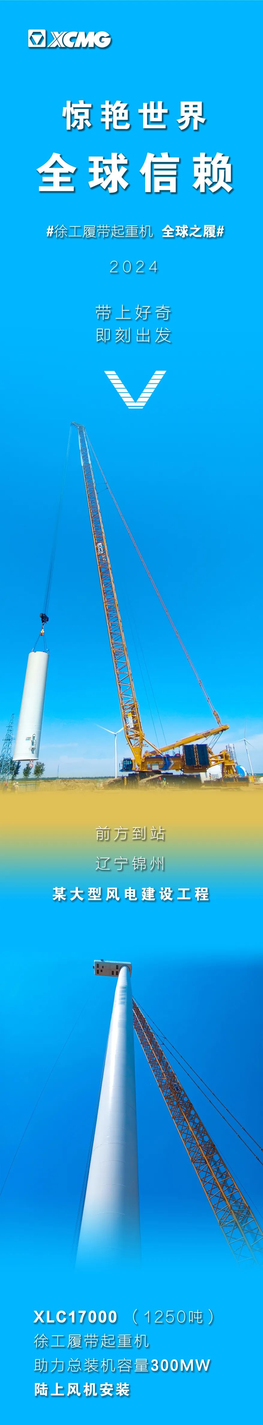 云顶集团·(中国区)最新官方网站