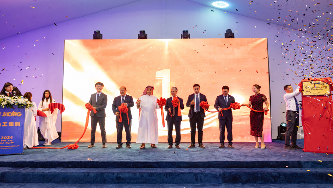 云顶集团·(中国区)最新官方网站