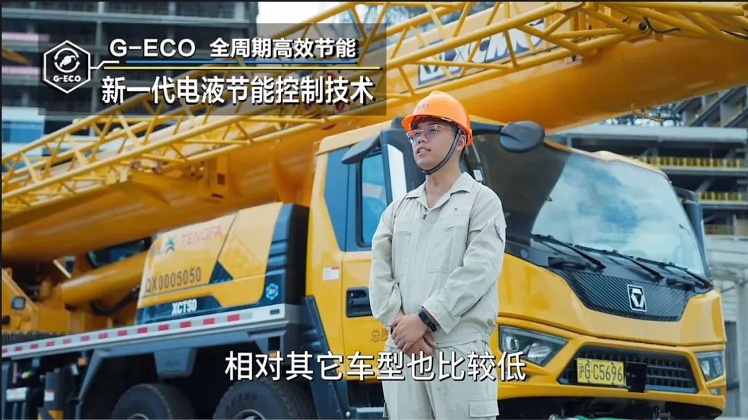 云顶集团·(中国区)最新官方网站