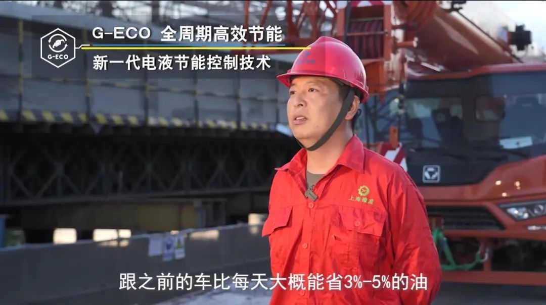 云顶集团·(中国区)最新官方网站