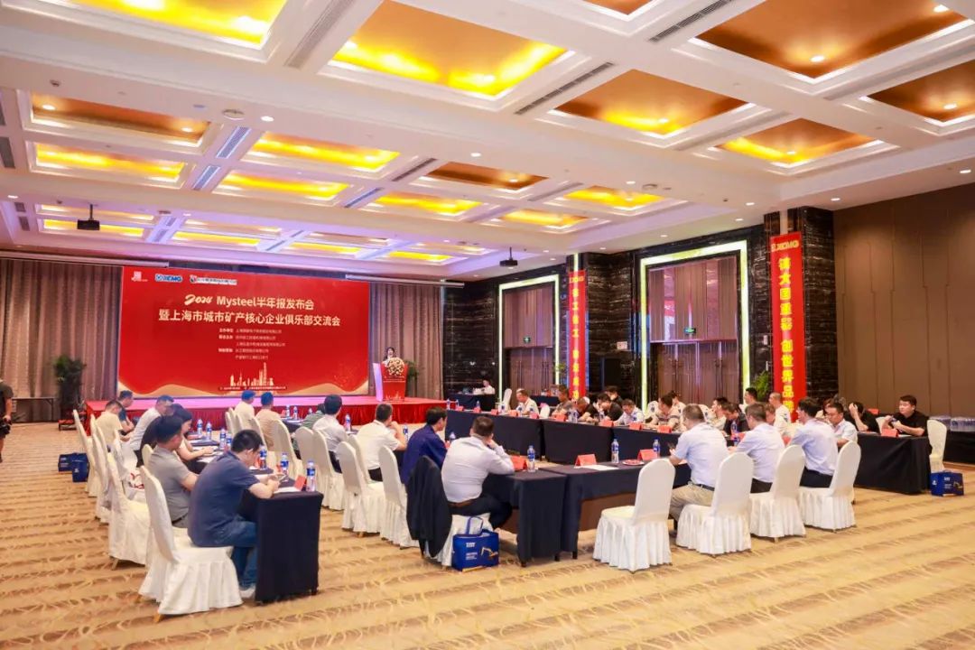 云顶集团·(中国区)最新官方网站