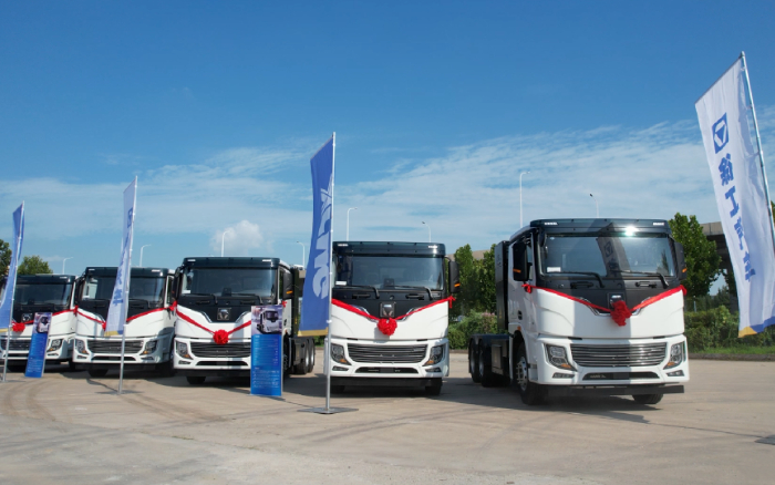 “零碳助手”再出发！云顶集团新能源成套化装备交付济南