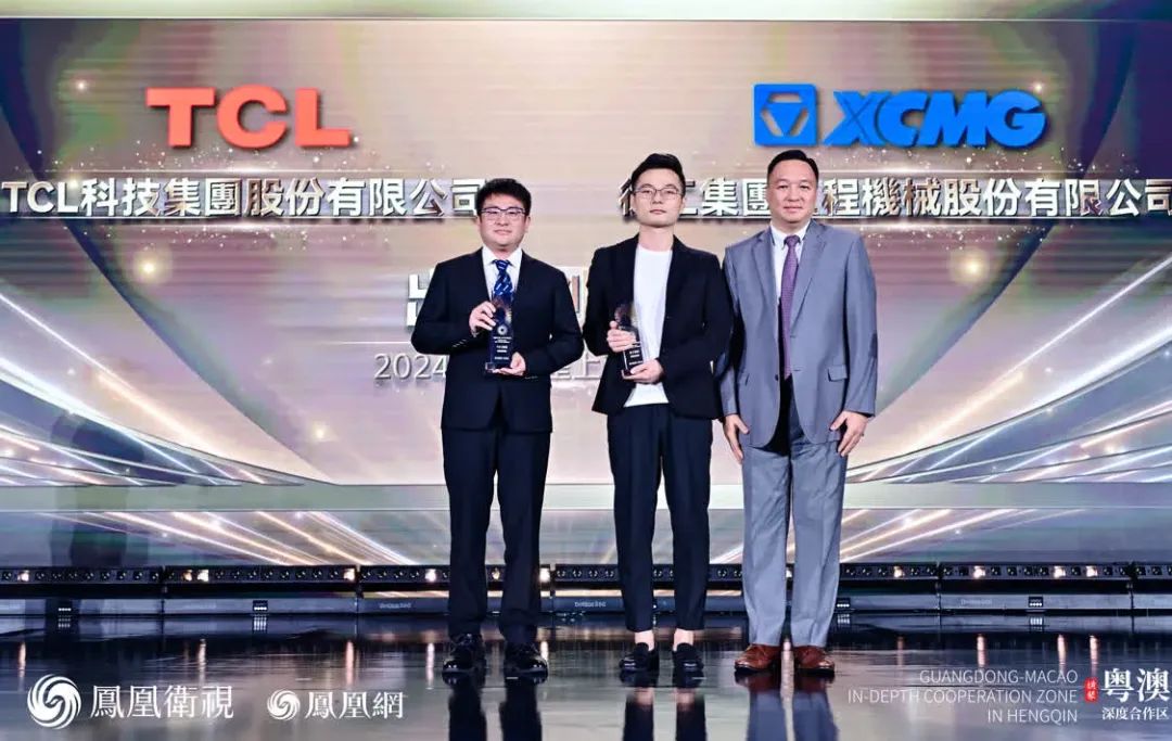 云顶集团·(中国区)最新官方网站