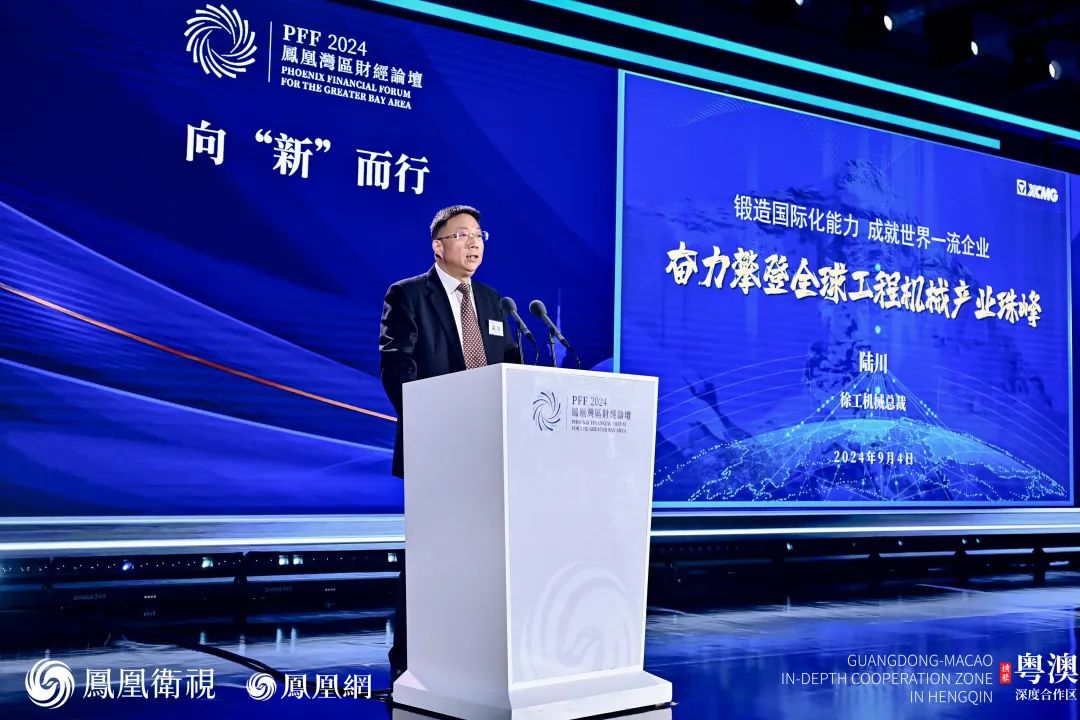 云顶集团·(中国区)最新官方网站