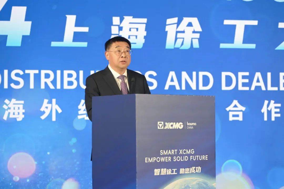 云顶集团·(中国区)最新官方网站