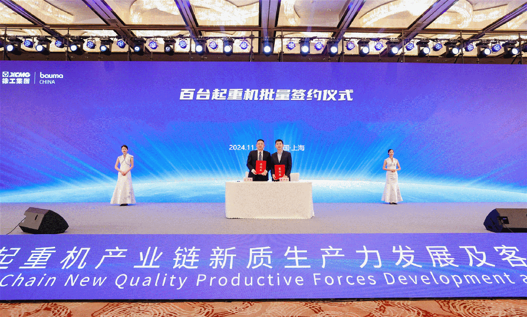 云顶集团·(中国区)最新官方网站