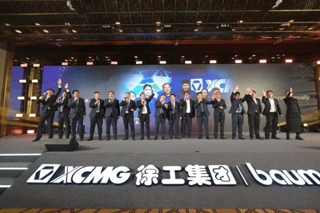 云顶集团·(中国区)最新官方网站