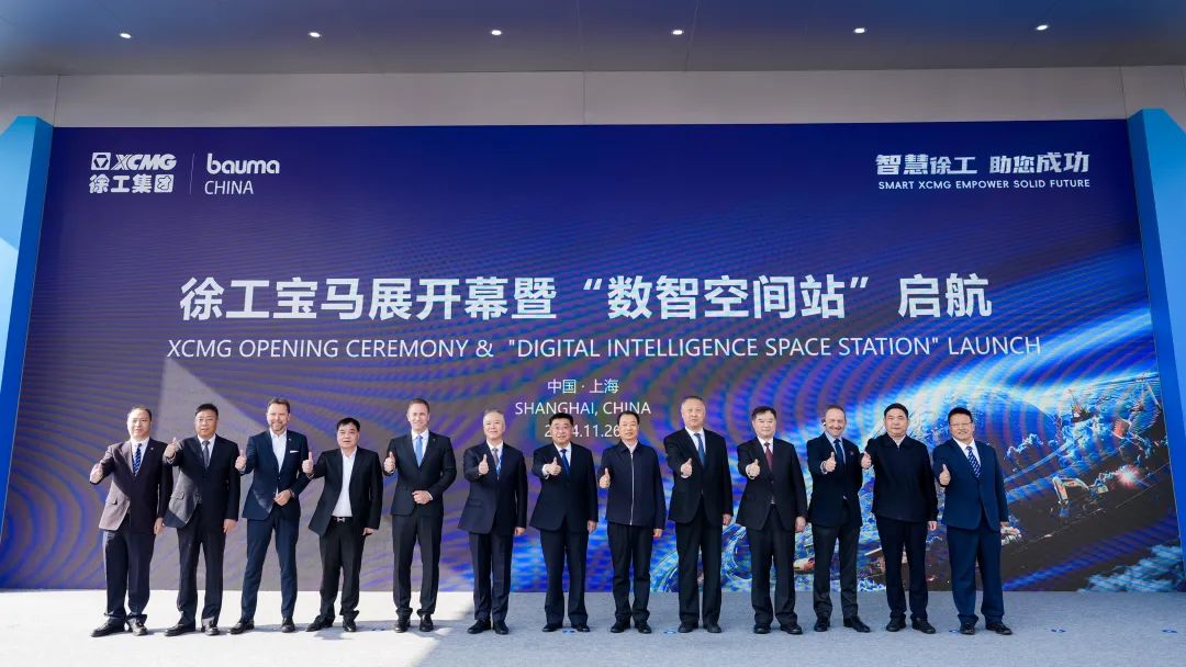 云顶集团·(中国区)最新官方网站