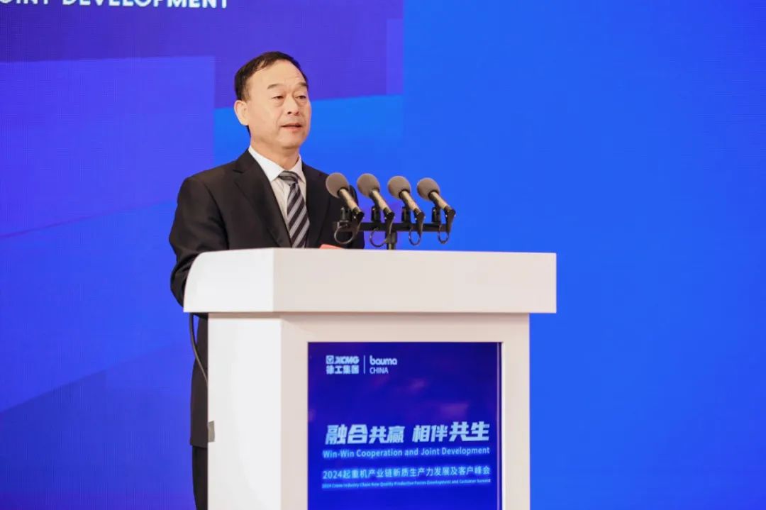 云顶集团·(中国区)最新官方网站