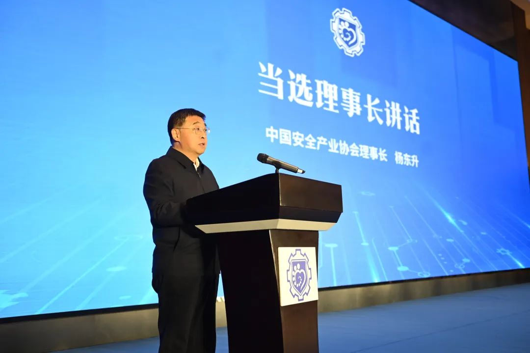 云顶集团·(中国区)最新官方网站