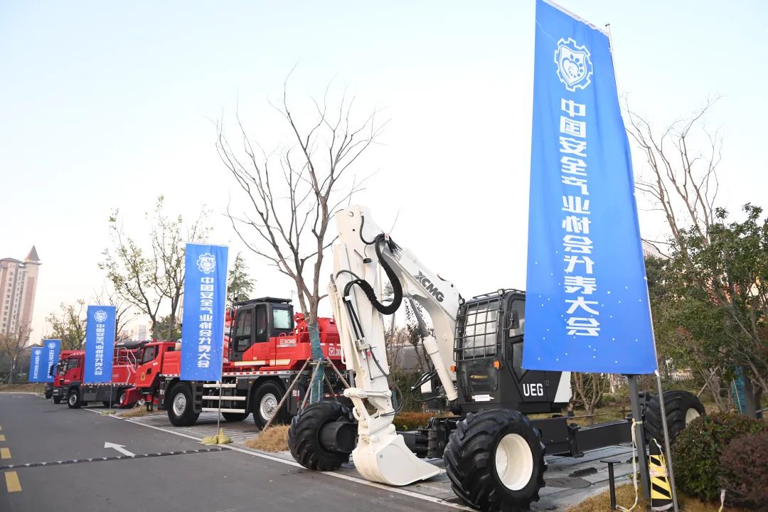 云顶集团·(中国区)最新官方网站