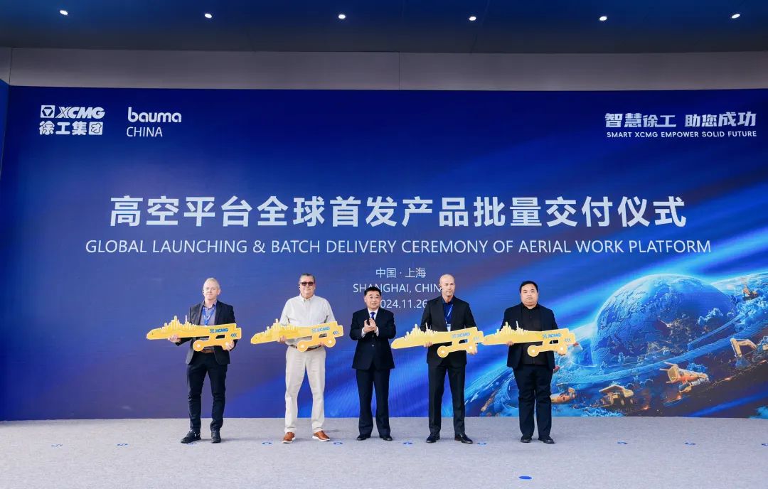 云顶集团·(中国区)最新官方网站