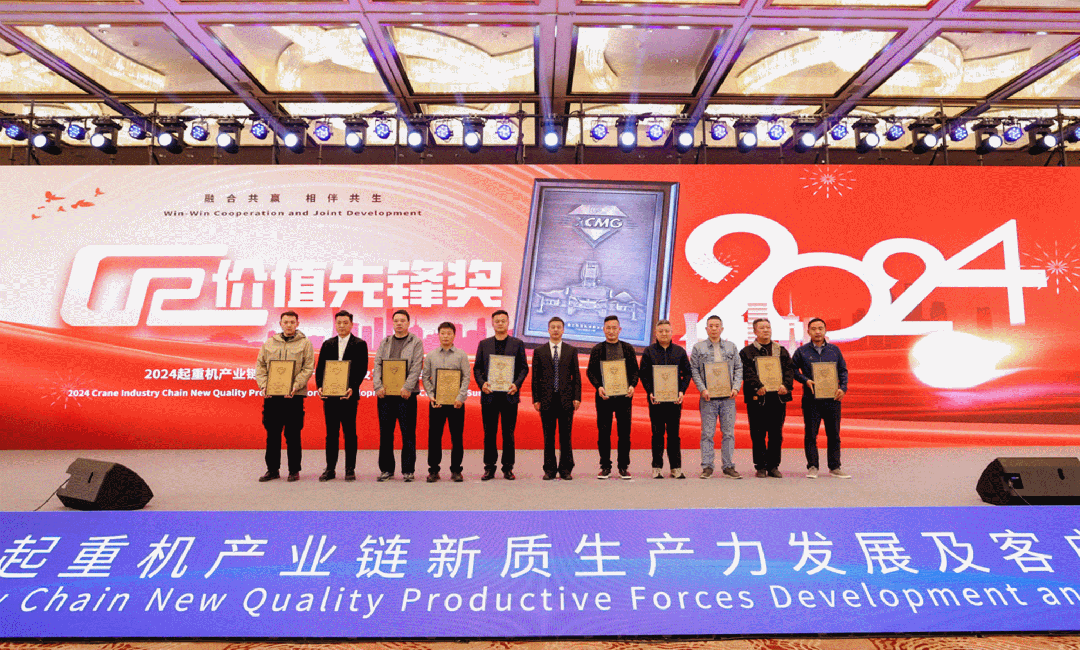 云顶集团·(中国区)最新官方网站