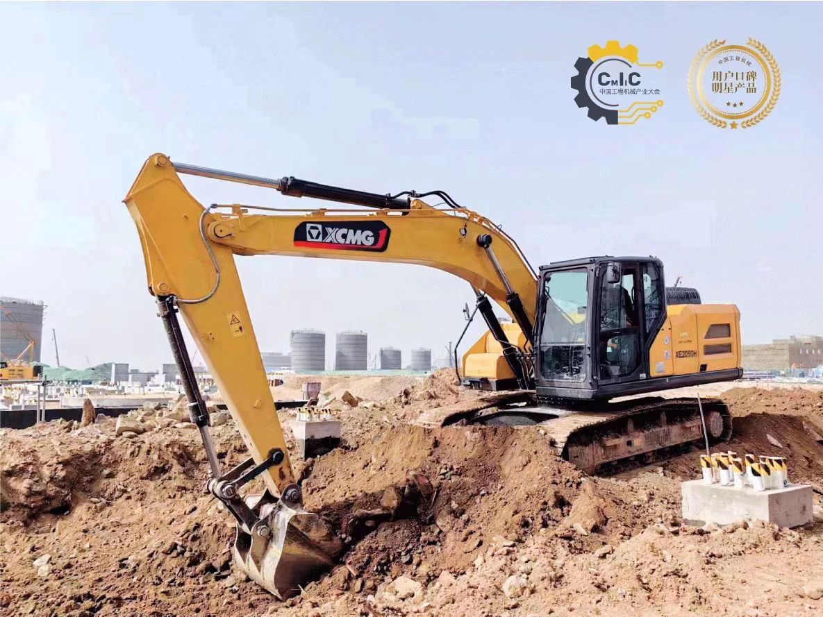 云顶集团·(中国区)最新官方网站