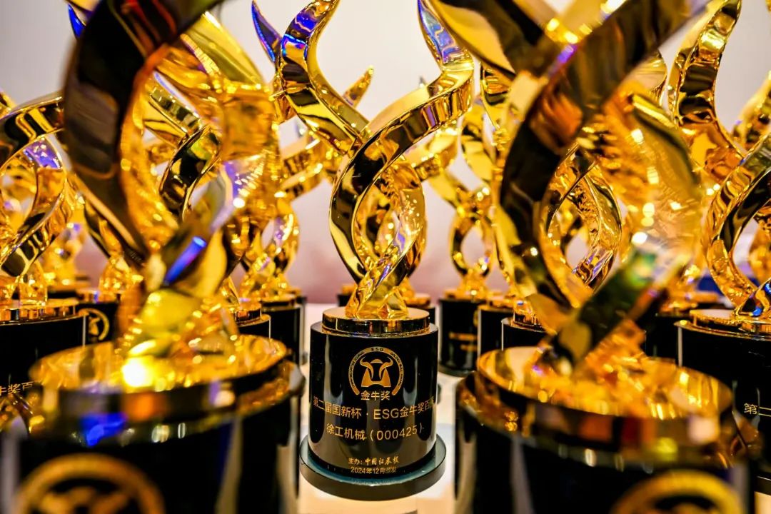 云顶集团·(中国区)最新官方网站