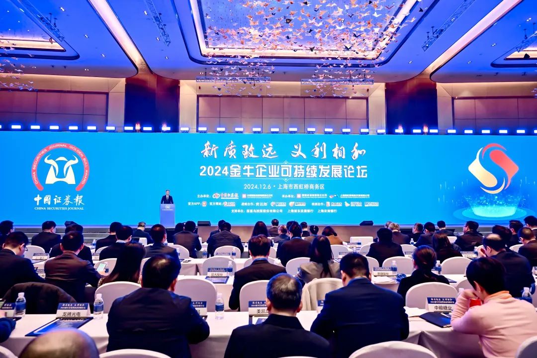 云顶集团·(中国区)最新官方网站