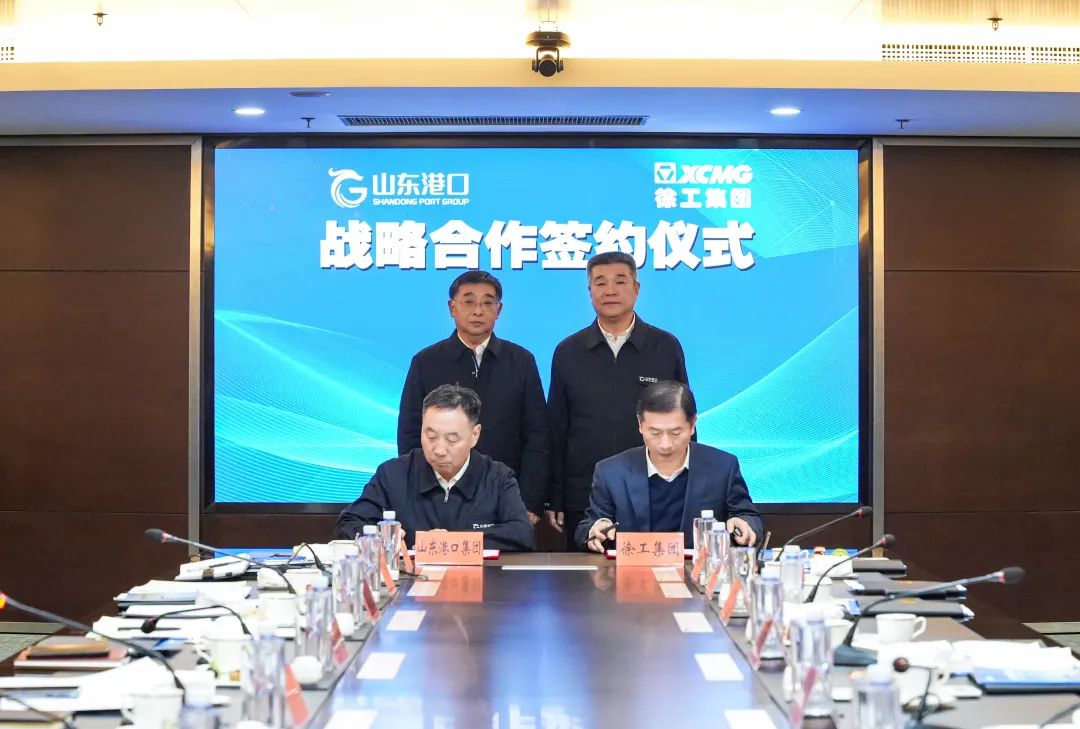 云顶集团·(中国区)最新官方网站