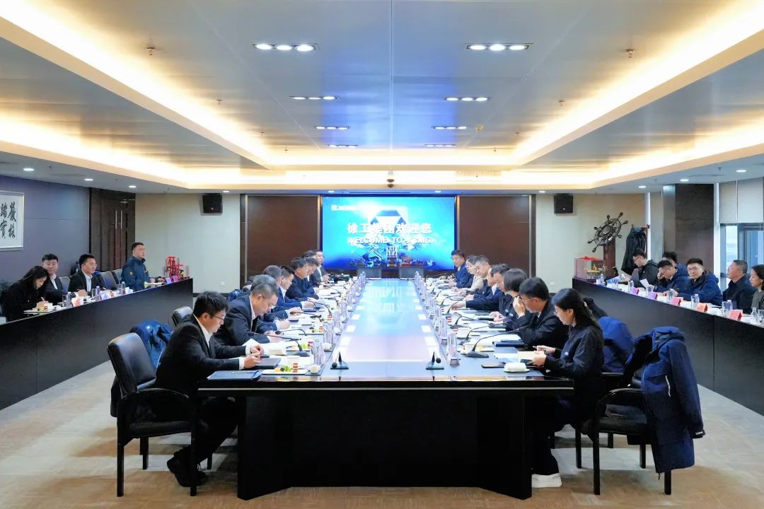 云顶集团·(中国区)最新官方网站