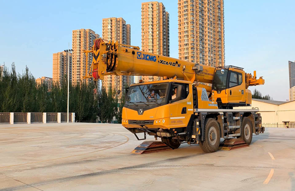 云顶集团·(中国区)最新官方网站