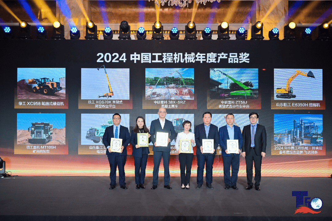 云顶集团·(中国区)最新官方网站