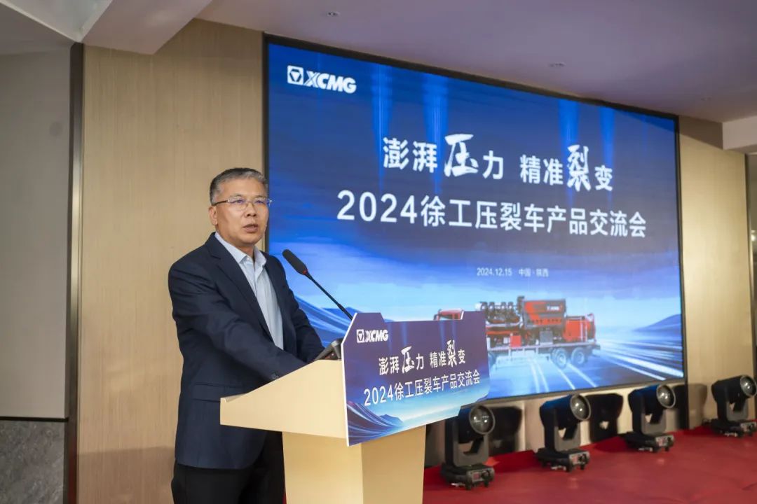 云顶集团·(中国区)最新官方网站