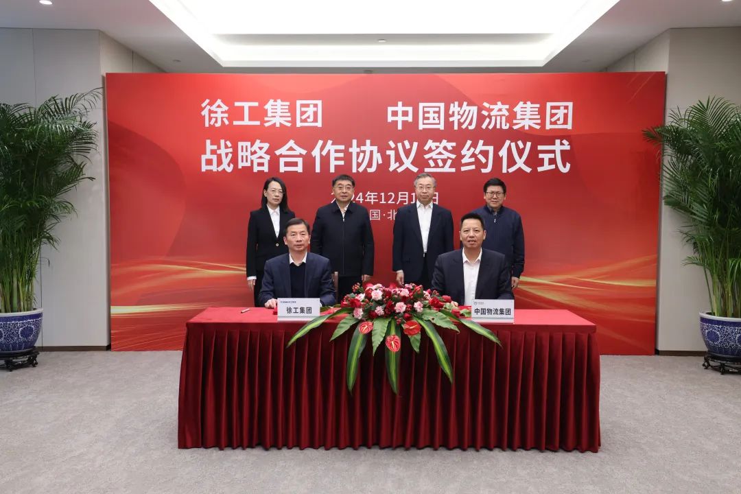 云顶集团·(中国区)最新官方网站