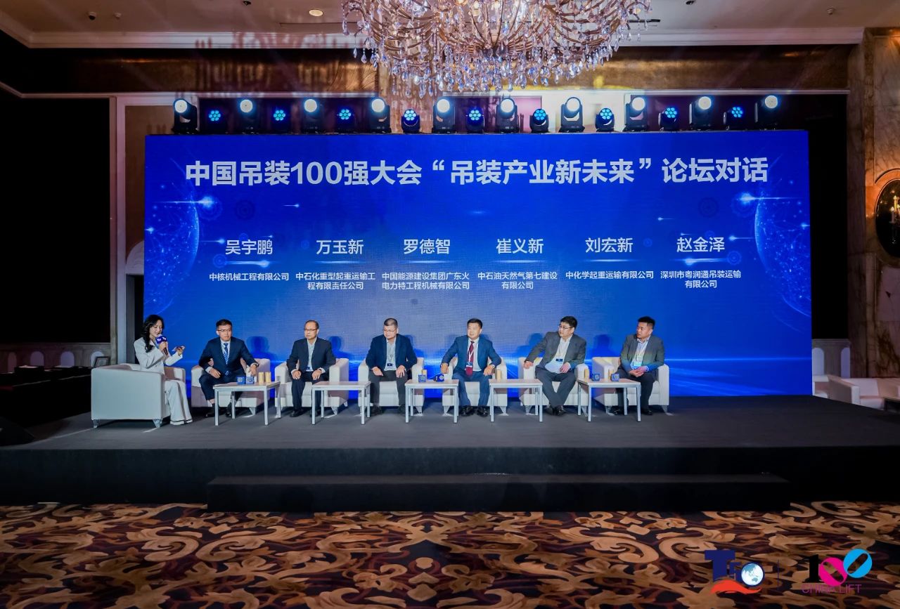 云顶集团·(中国区)最新官方网站