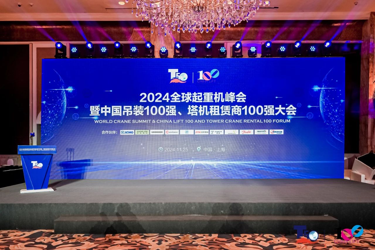 云顶集团·(中国区)最新官方网站