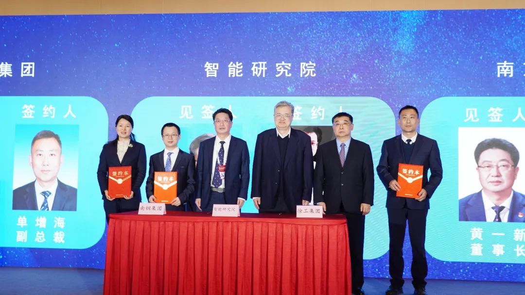 云顶集团·(中国区)最新官方网站