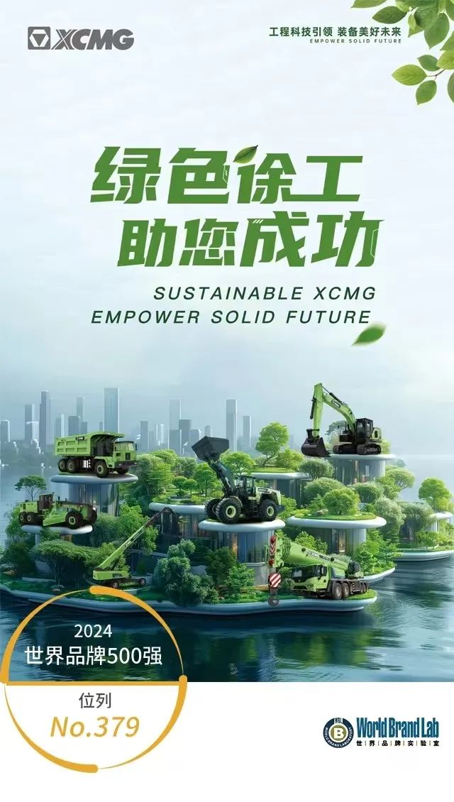 云顶集团·(中国区)最新官方网站