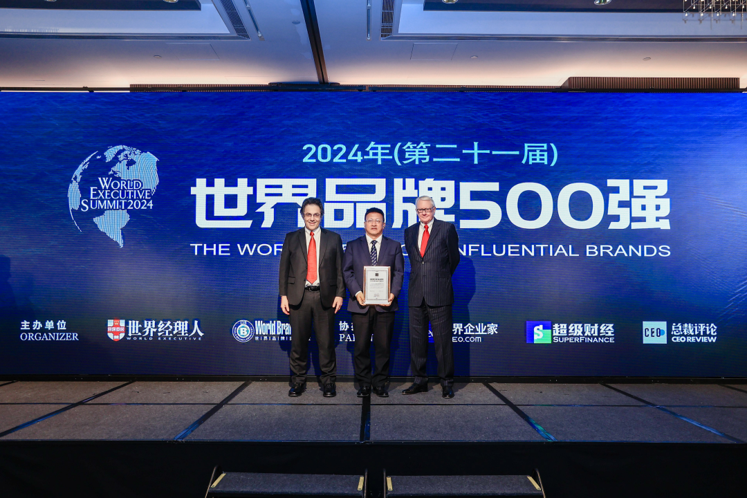 云顶集团·(中国区)最新官方网站