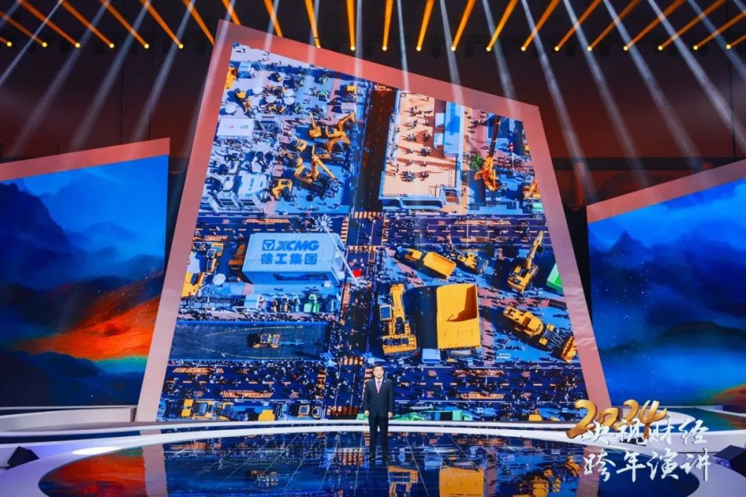 云顶集团·(中国区)最新官方网站