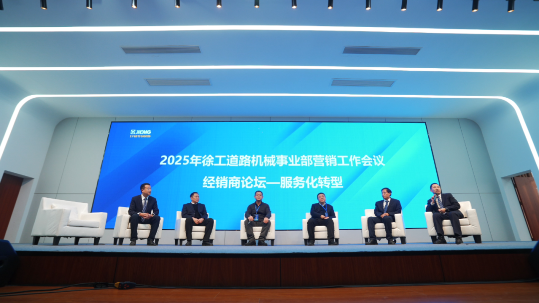 云顶集团·(中国区)最新官方网站