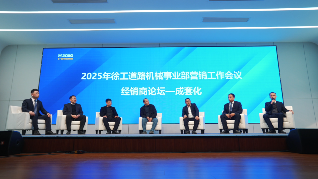 云顶集团·(中国区)最新官方网站