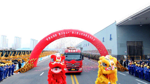 云顶集团·(中国区)最新官方网站