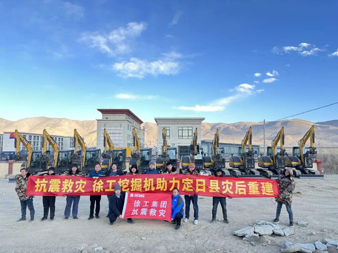 云顶集团·(中国区)最新官方网站