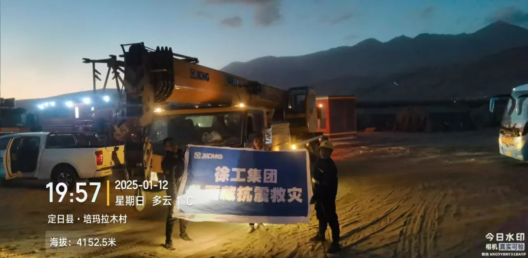 云顶集团·(中国区)最新官方网站