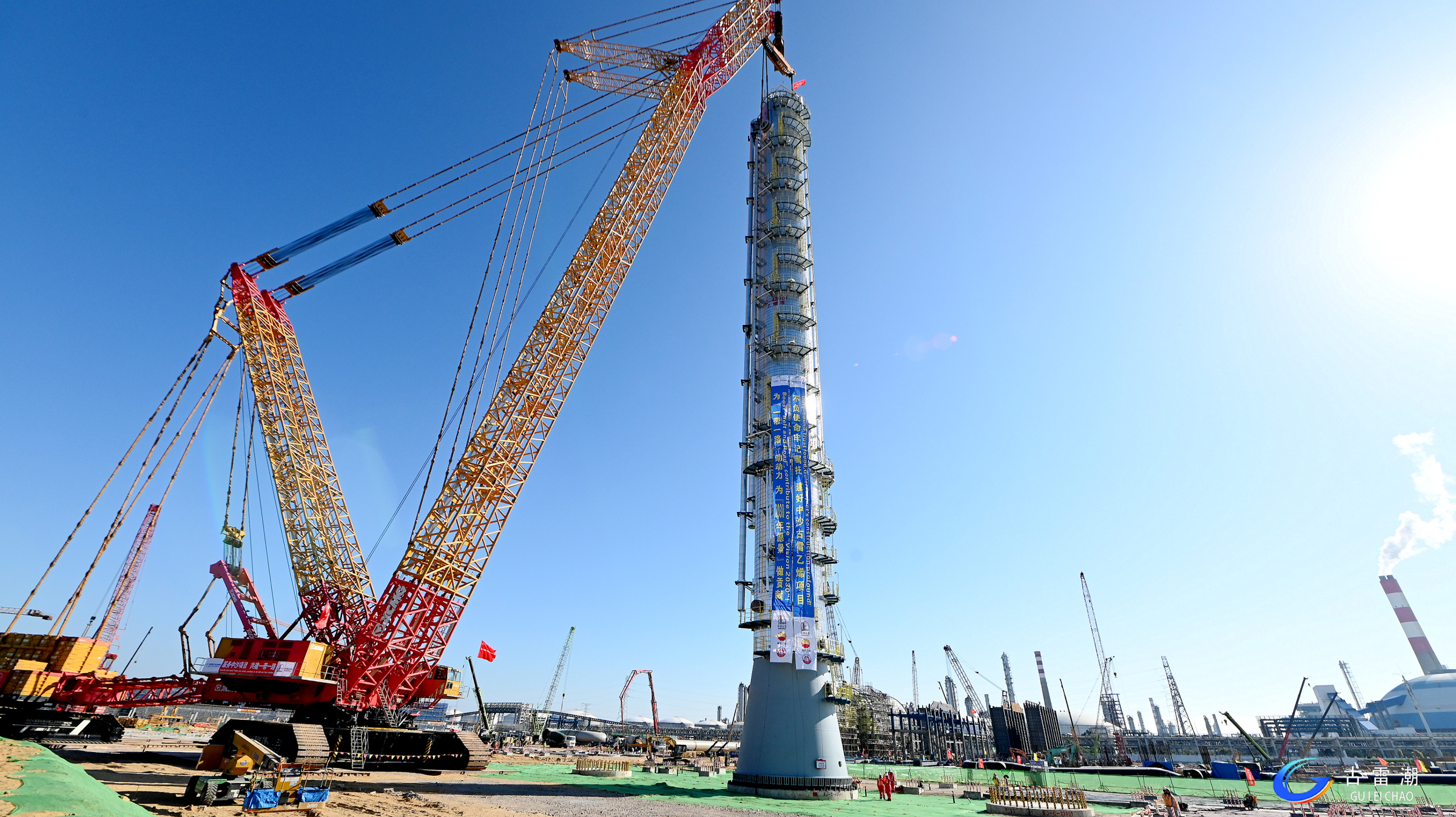 云顶集团·(中国区)最新官方网站