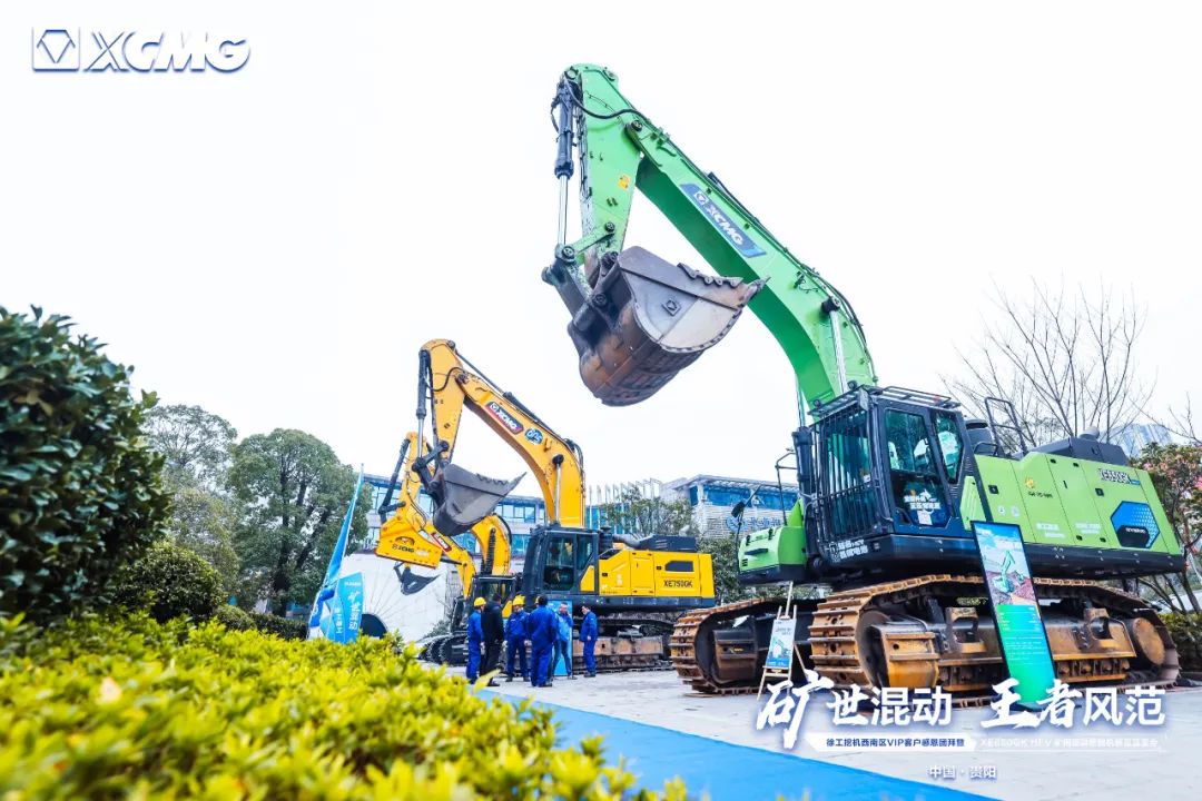 云顶集团·(中国区)最新官方网站