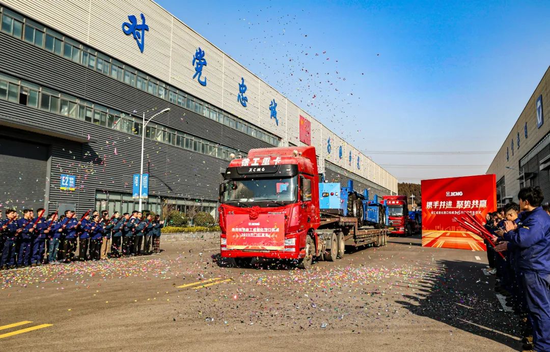 云顶集团·(中国区)最新官方网站