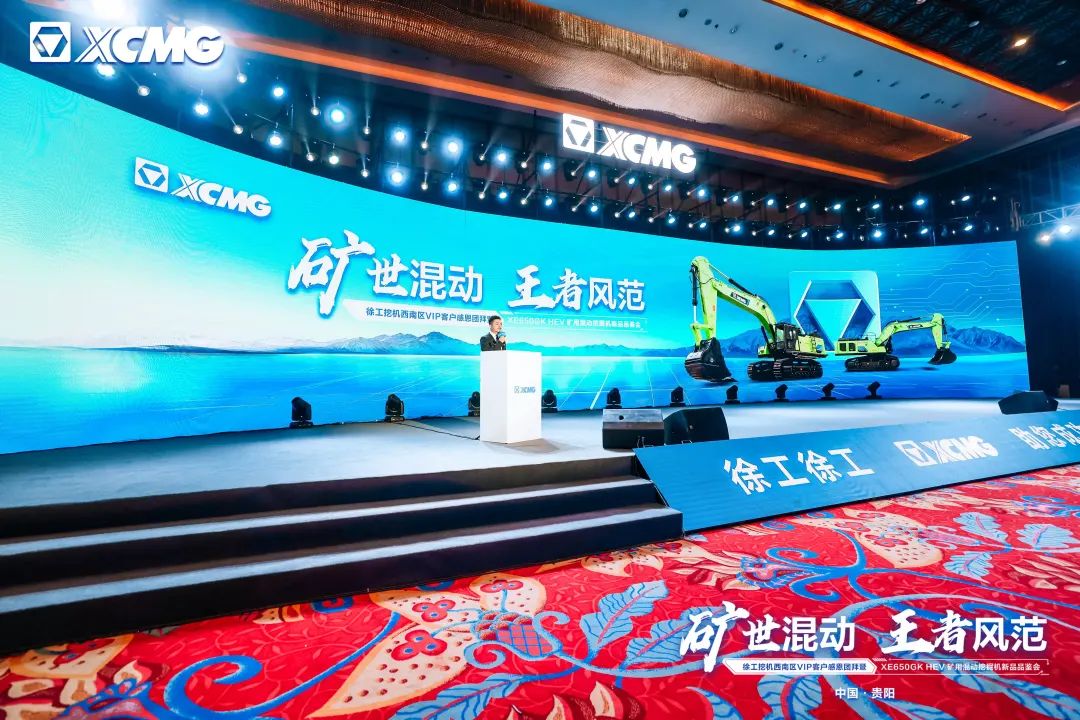 云顶集团·(中国区)最新官方网站