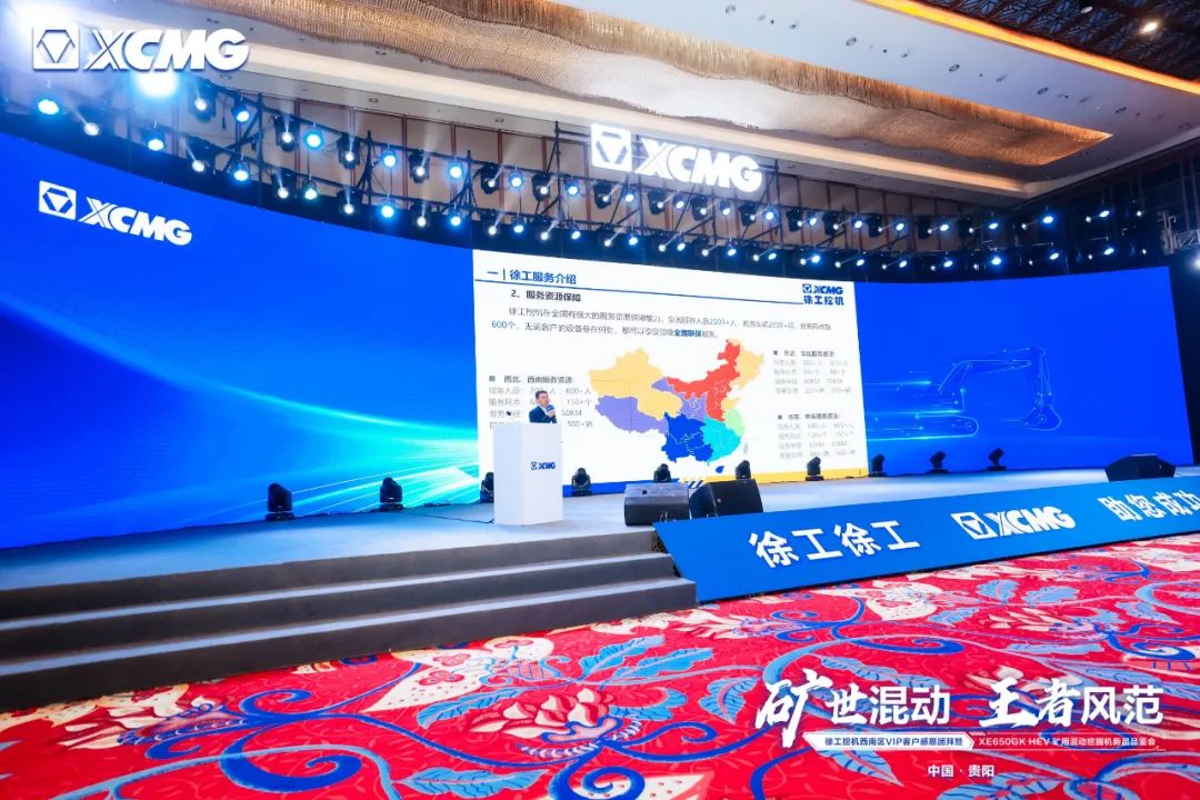 云顶集团·(中国区)最新官方网站