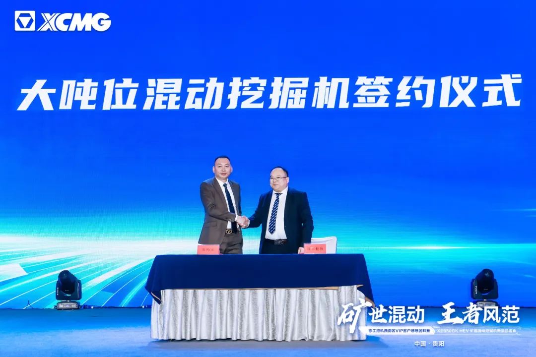 云顶集团·(中国区)最新官方网站