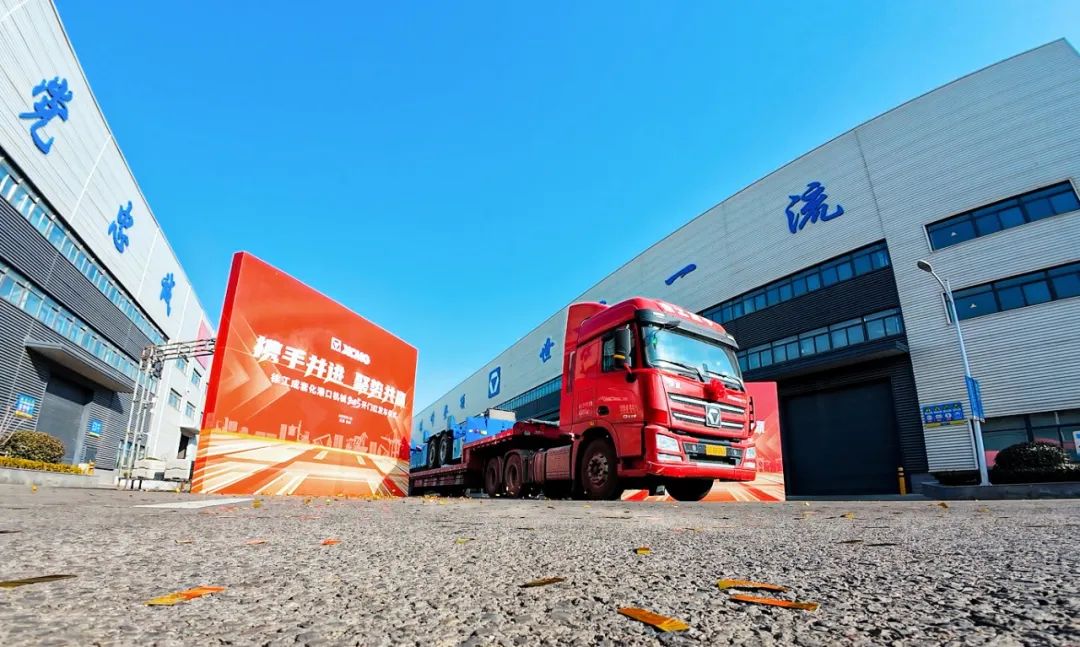 云顶集团·(中国区)最新官方网站