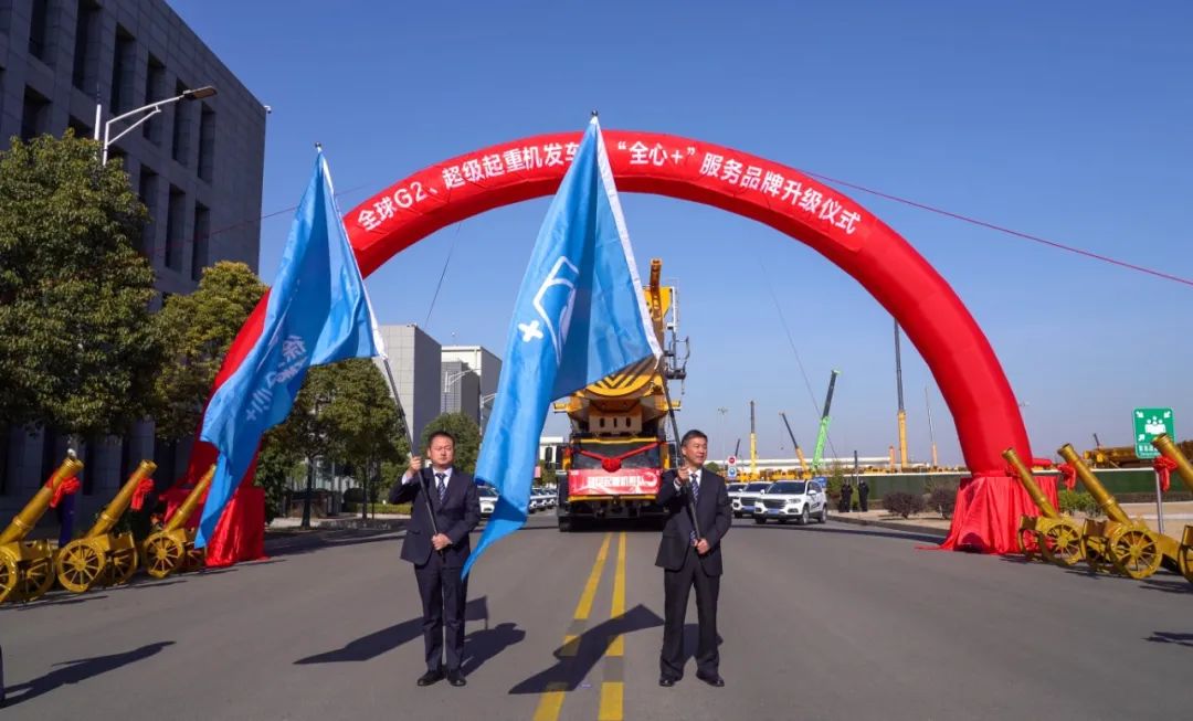 云顶集团·(中国区)最新官方网站