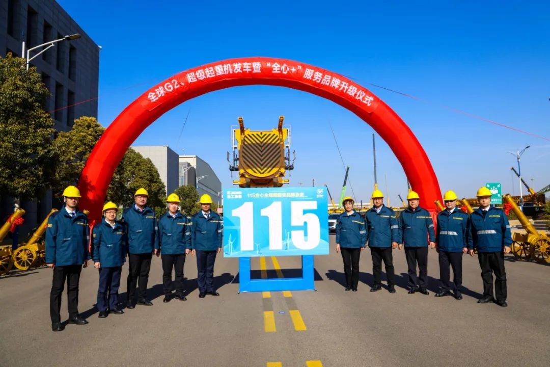 云顶集团·(中国区)最新官方网站