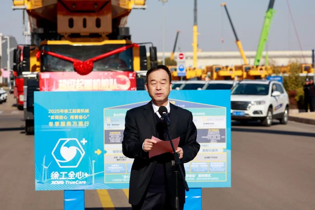 云顶集团·(中国区)最新官方网站