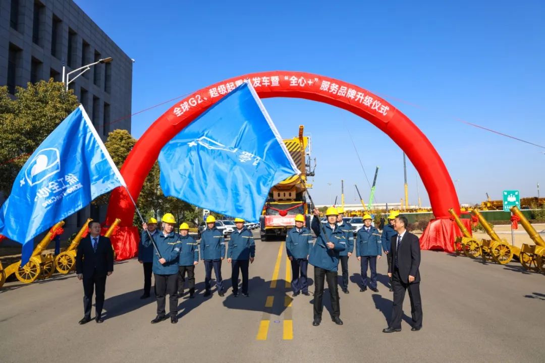 云顶集团·(中国区)最新官方网站