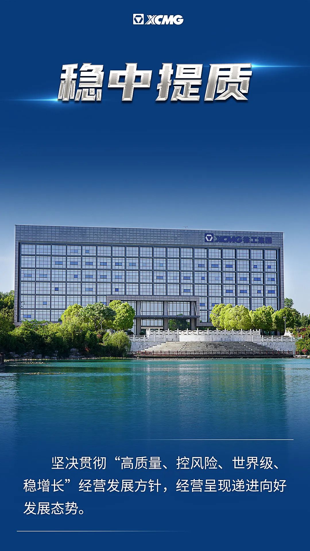 云顶集团·(中国区)最新官方网站